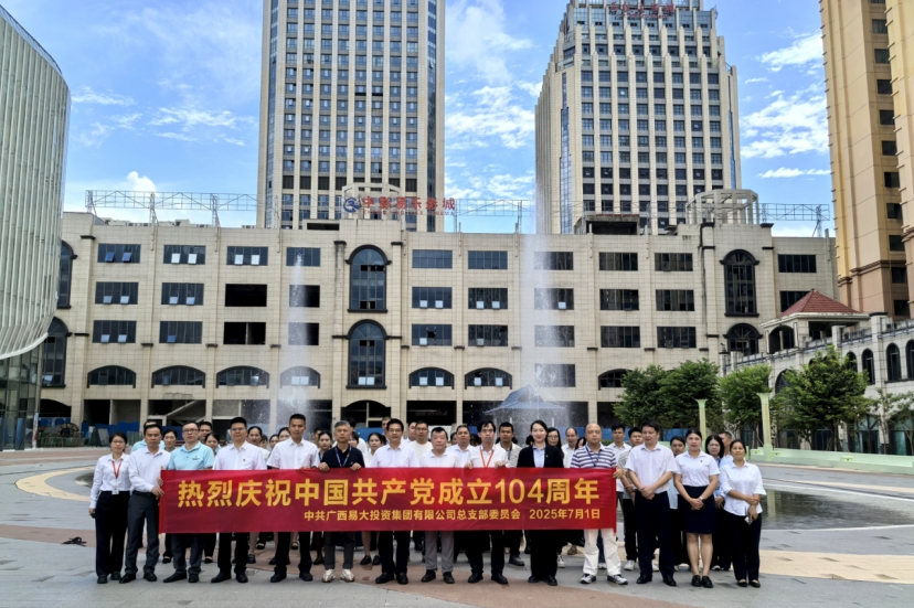 音樂噴泉.png 音樂噴泉.png